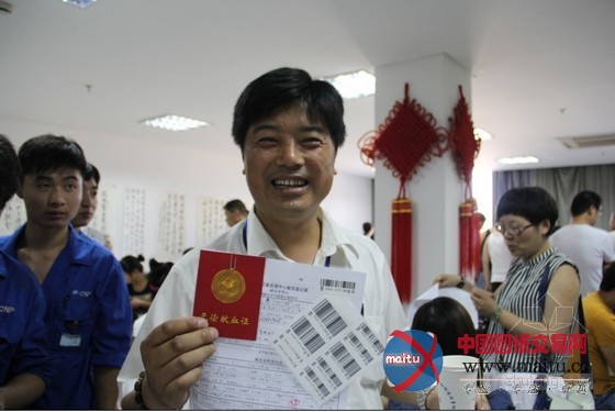 炽热的天 火热的心