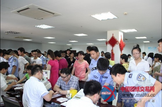 炽热的天 火热的心