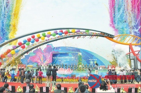 广西园博会即将开幕 众多特色活动吸引游人