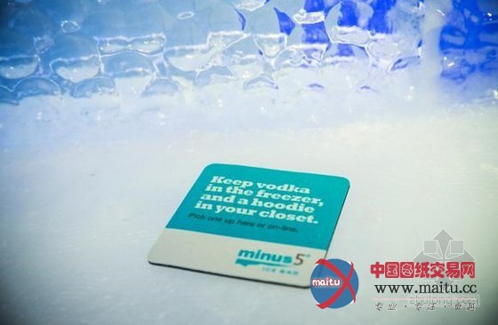 酷暑利器!炎夏中体验零下5℃的酷冷冰吧