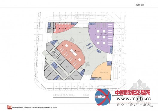 同济大学:昆明西南国际民族文化艺术中心