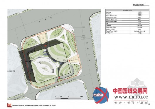 同济大学:昆明西南国际民族文化艺术中心