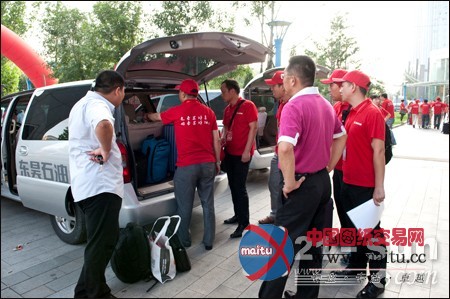 华北拓展拉开序幕 东昊精英奔赴“战场”