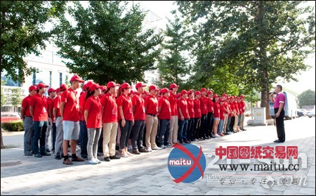 华北拓展拉开序幕 东昊精英奔赴“战场”