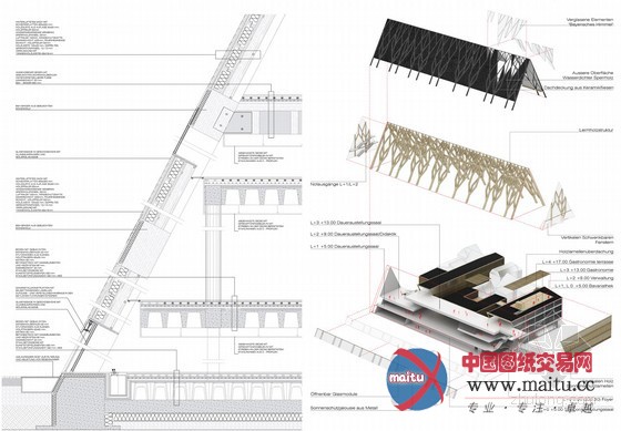 Modo设计的巴伐利亚博物馆木梁支撑方案