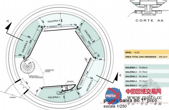 奥斯卡·尼迈耶设计的巴西当代艺术博物馆
