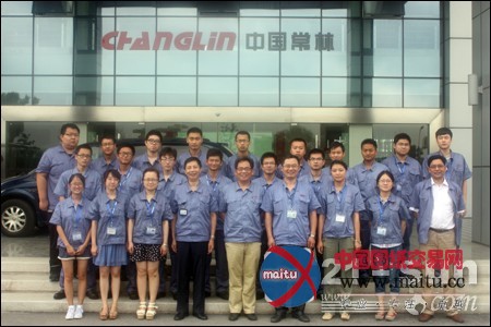 常林股份公司对新进大学生开展岗前培训