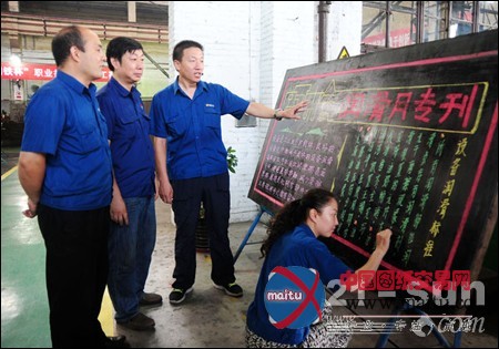 宣工公司开展设备润滑月活动 提供生产保证