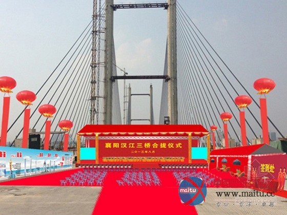 汉江三桥超常规设计及施工理念