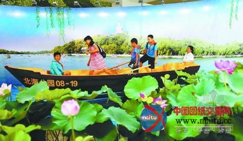 园博馆“荡起双桨” 北海文化周广受好评