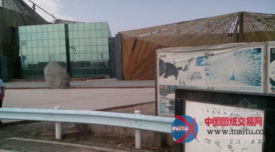 国内首家风能博物馆烂尾5年建不起来