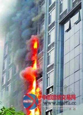 北京办公楼空调室外机起火