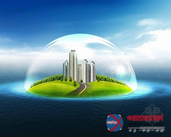 林波荣 绿色建筑需落实到设计院