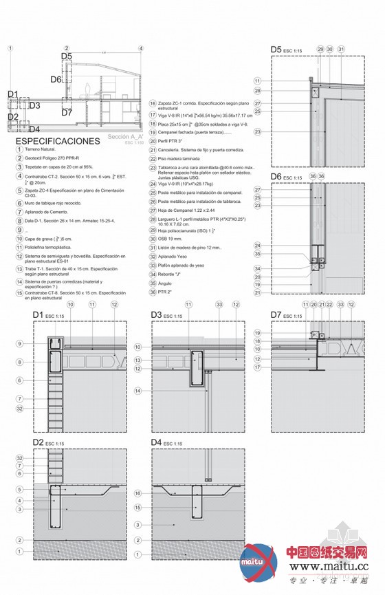 tactic-a设计的拉各斯德莫雷诺旅游住宅