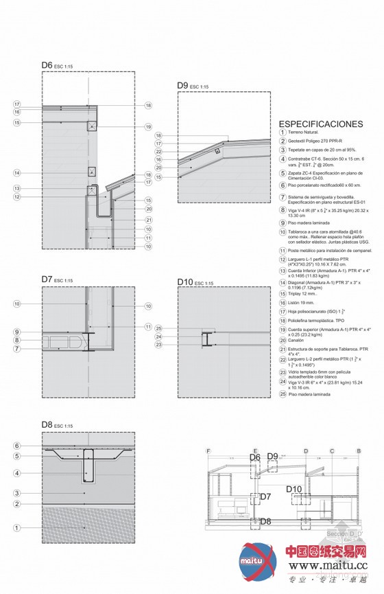 tactic-a设计的拉各斯德莫雷诺旅游住宅