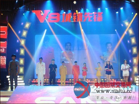 三一V8成套设备上市发布会:工程机械也时尚