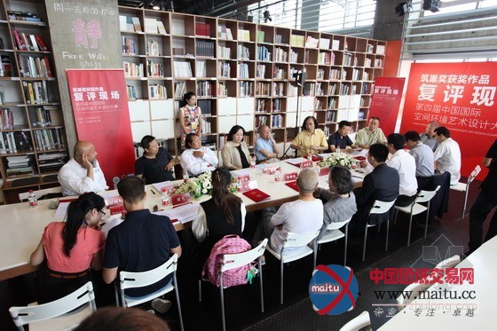 公平公正公开 筑巢奖复评结束