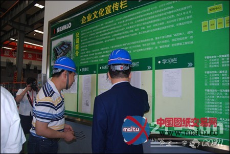 武汉总工会纪检组长刘虎文调研指导千里马