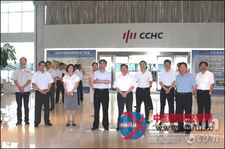 山东副省长邓向阳来山东常林检查指导工作