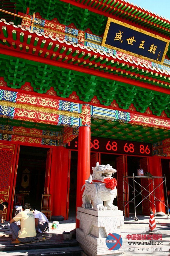 江苏最“霸气”十足的酒店装修 似故宫养心殿