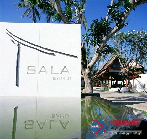 泰国苏梅岛莎拉度假村酒店 热带海滩乐趣的绝妙景色