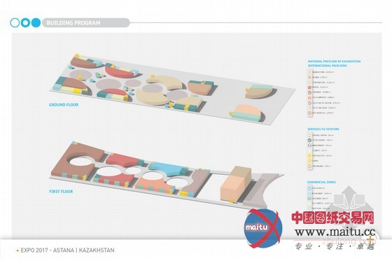 Saraiva+Associados的2017年世博会方案入围