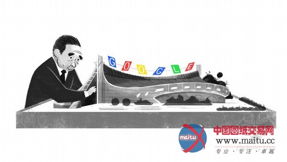 日本谷歌将为丹下健三100岁生日做涂鸦纪念
