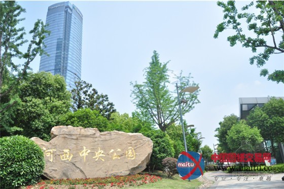 南京世界屋顶绿化大会准备好了