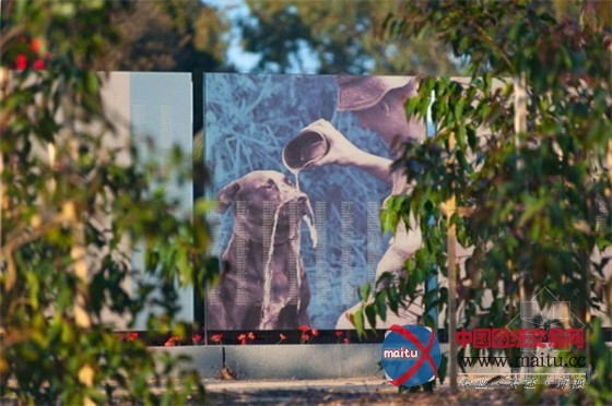 澳大利亚越战军人纪念墙