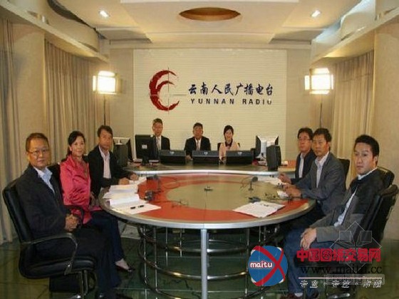 云南:2013年起每年20亿防治地质灾害