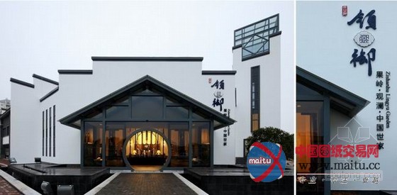 湖南益阳梓山湖领御营销中心设计 诠释新东方文化