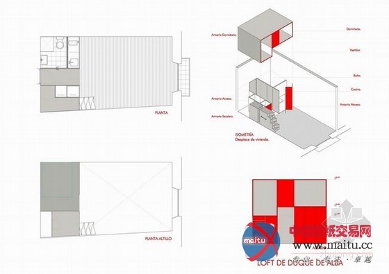 马德里28平米超小户型 家居空间利用十分巧妙