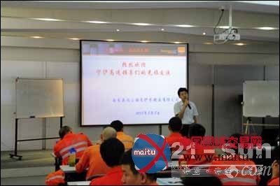 英达为沪宁高速开展“定制式”培训受好评