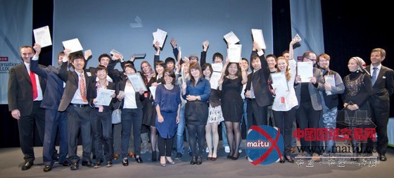 2014 IVA国际威卢克斯建筑学生设计大赛开赛啦!