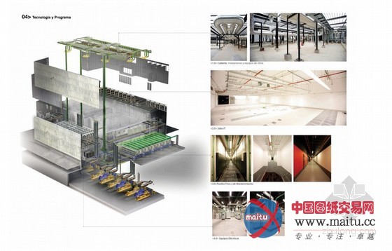 ACXT设计的西班牙LEED白金认证数据中心