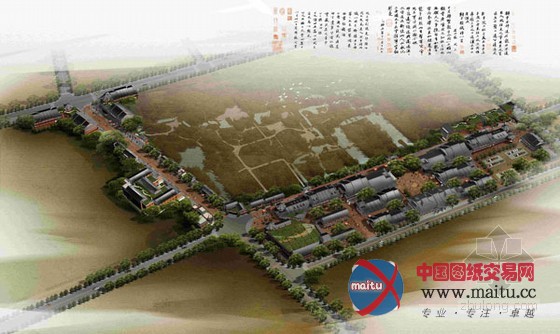 眉山“东坡宋城”一期工程开工建设