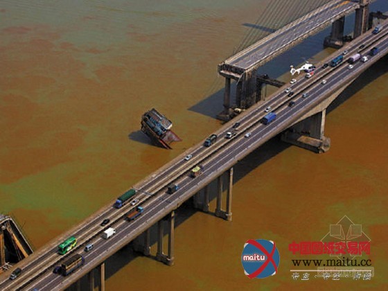 九江大桥坍塌案 肇事船长获刑6年