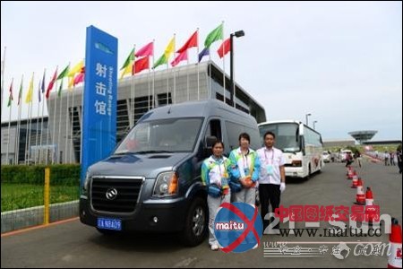 康明斯:发动机搭载黄海瑞途服务全运会