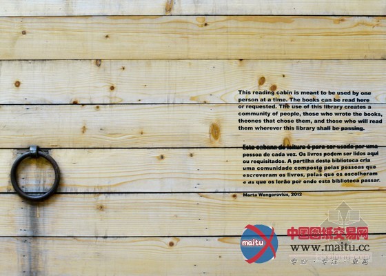 Marta Wengorovius设计的葡萄牙小木屋