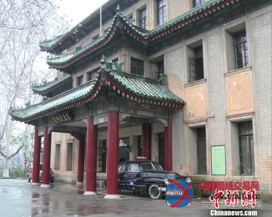 南京美龄宫80年来首次大修基本完工即将开放