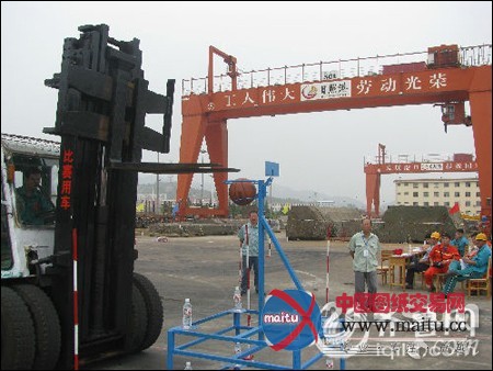 日照港举行叉车项目比赛 选拔专业人才