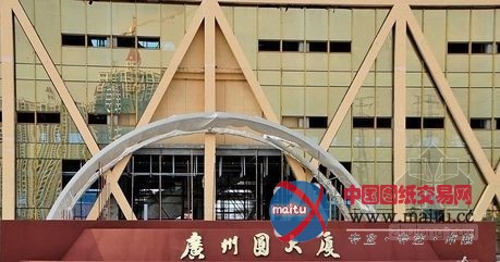 广州铜钱大厦 暴发户心态 让玉璧最终沦为“铜钱”