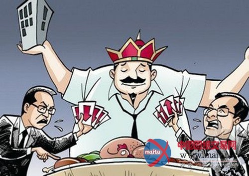 北师大董藩:北京房价可达每平米80万元