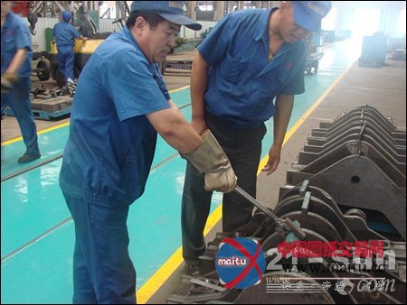 Ա�����ס�����ӡ� �¹���˾��������Ч