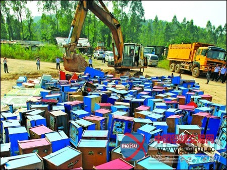 ���Ŵ򡰻���ͳһ�����գ�������һ�340̨��Ļ�