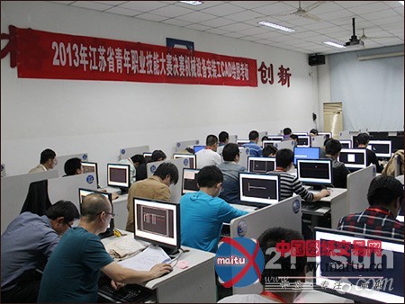 江苏省青年职业技能大赛决赛在徐工拉开帷幕