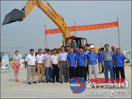 厦工:绿色科技引领节能未来 成新增长级