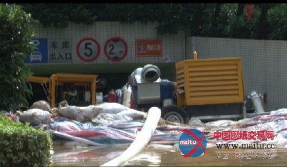 “天灾”躺枪 不合理设计导致60辆车“泡澡”2天