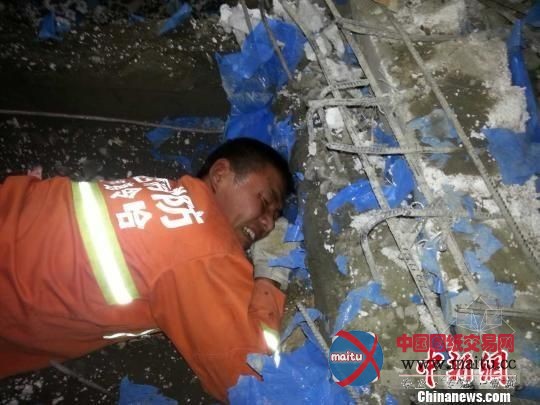 大柴旦发生坍塌事故 16人受伤4人死亡