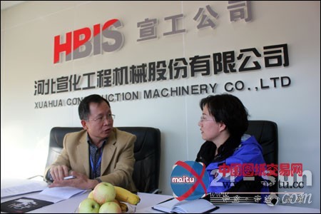 21-sun北京展对话河北宣工总经理王建春